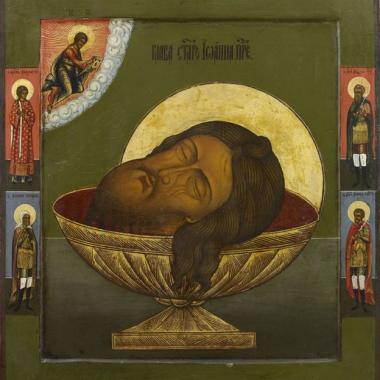 11 сентября. Усекновение главы Иоанна Крестителя